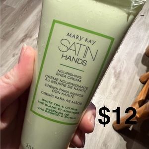 Mary Kay nourishing shea cream